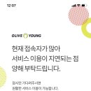 비나레스토랑 이미지