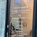 더은 이미지