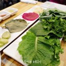 달구소