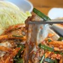 목로주점 | 인천 석남동 맛집 가성비 고기 맛집 굴보쌈 내돈내산