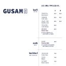 구삼커피