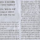 학원서점