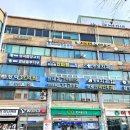 봉곡동403 이미지