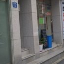이든돈카츠