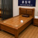좋은가구 - 천안시 동남구 병천1로 70-19 | 제주 흙침대 찾는다면? 직접 비교해보고 선택하기 좋은 영선가구 후기 [ 흙침대 영선가구 ]
