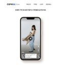 비디오카페 이미지
