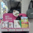 연산동물약국 이미지