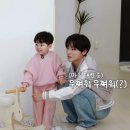 콜미