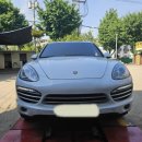 로얄카공업사 이미지