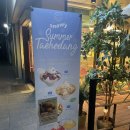 [지축역 카페] 태호당 빙수 및 빵 내돈내산 후기