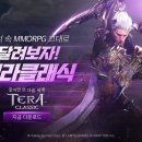 클래식 이미지