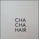 참신한헤어 이미지