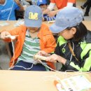 미숭산자연휴양림 이미지