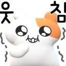 하나리
