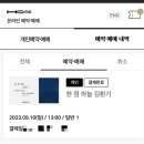 일찍 일어난 새가 아침 운동하러 간다.