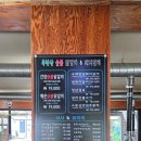 북한산 숯불닭갈비&돼지갈비 | [은평] 북한산 맛집 북한산 숯불 닭갈비 &amp; 돼지갈비 (메뉴, 주차, 가격)