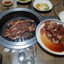 자인숯불촌 이미지