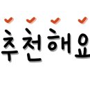 한가락노래연습장 이미지