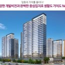 (주)임동 이미지