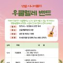 신길샛별 작은도서관 이미지