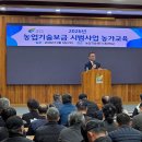 농업기술센터 (3층) 이미지