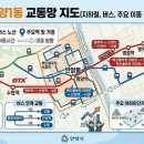 안양1동-1 네이버블로그