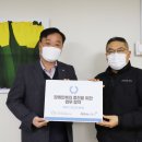 북극해고등어 이미지