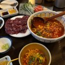 발산맛집 신선한 한우 뭉티기 맛볼수 있는 육회한녀석들 내발산점