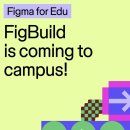 FigBuild25 디자인 해커톤 참여 후기