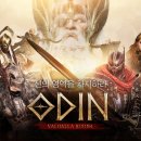 VIP플러스 PC 이미지