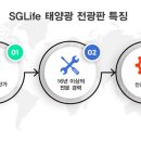 공영주차장(옥외) 이미지