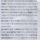 나라아카데미 이미지