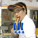 버터앤밀