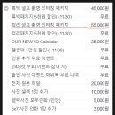 백화사진관 이미지