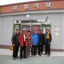 제일식당 앞 이미지