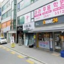 모니카의스터디룸창의수학교습소