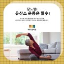 메디셀의원 이미지