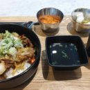 굽네치킨염창역점