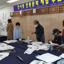 케이아트뱅크