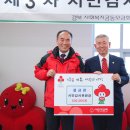 황금천 이미지