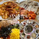 신세대타운상가 | 평촌역 맛집 추천 오봉집 평촌점 불향 가득한 직화낙지와 보쌈 찐 후기