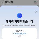 (주)전일상사 | 사랑이라는 마음을 가득 담아