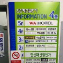 중앙동306 이미지