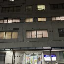 영어로 읽는 헴록산의 곰 | [도쿄 일상+1400日] 완연한 봄이 찾아온 4월의 시작🌸