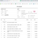 미라클피씨 이미지