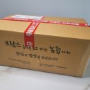 실로암녹즙