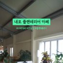 휘슬풋살장 네이버블로그