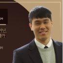 특허법률사무소창