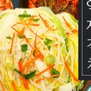 명푸드 이미지