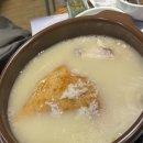 진위장수촌 네이버블로그